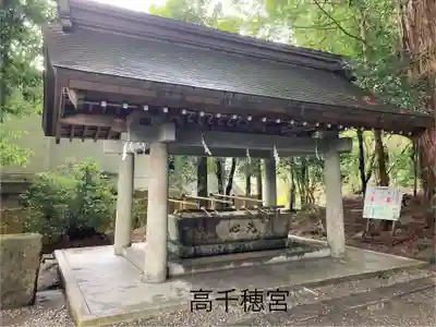 高千穂神社(宮崎県)