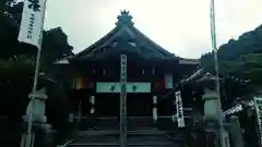 岐阜善光寺(岐阜県)