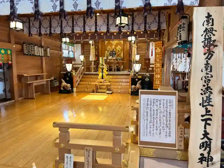札幌諏訪神社の本殿・本堂