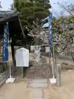 鶴羽根神社の{uncategorized: "未分類", other: "その他", undefined: "問題あり", building: "その他建物", grave: "お墓", sacred_gate: "鳥居", guardian: "狛犬", statue: "像", buddha: "仏像", history: "歴史", nature: "自然", garden: "庭園", animal: "動物", pagoda: "塔", temizu: "手水舎", mountain_gate: "山門・神門", sanctuary: "本殿・本堂", subordinate: "末社・摂社", art: "芸術", scenery: "景色", jizo: "地蔵", ema: "絵馬", goshuin: "御朱印", omikuji: "おみくじ", items: "授与品その他", amulet: "お守り", goshuincho: "御朱印帳", eats: "食事", festival: "お祭り", votive_dance: "神楽", shichigosan: "七五三参", wedding: "結婚式", experience: "体験その他", initially: "初詣", around: "周辺", anti_infection: "感染症対策"}