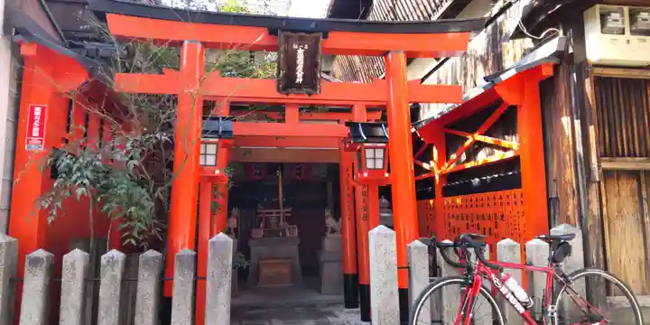 有楽稲荷大明神(織田稲荷)(京都府)