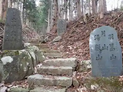 白山神社本殿のその他建物