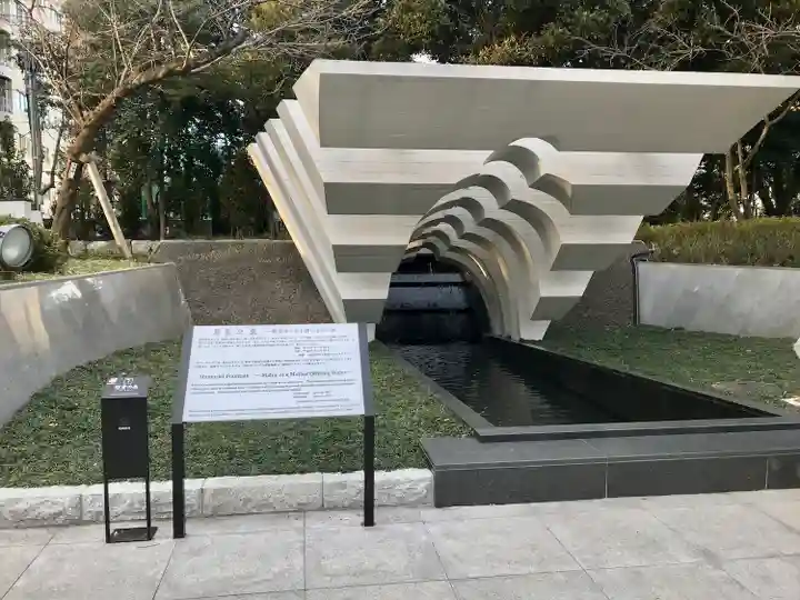靖國神社(東京都)