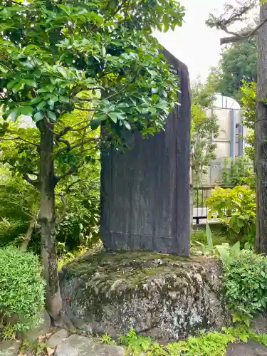 洞雲寺(東京都)