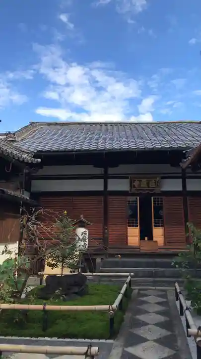 荘厳寺の本殿・本堂
