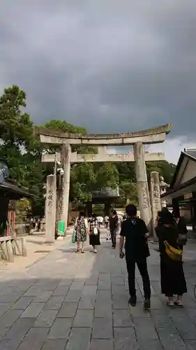 太宰府天満宮の鳥居