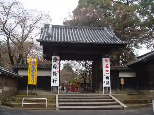 喜多院の山門