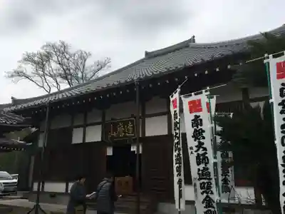 葦航寺の本殿・本堂