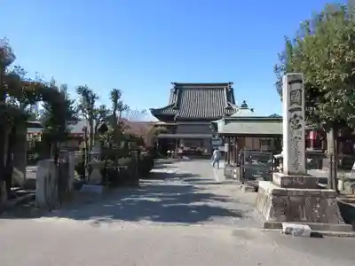 宝寿寺(愛媛県)
