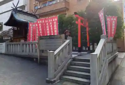 金刀比羅宮東京分社(東京都)