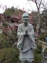 教善寺(神奈川県)