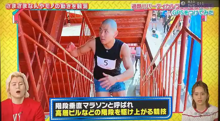 太閤山常泉寺(愛知県)