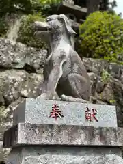 三峯神社(群馬県)