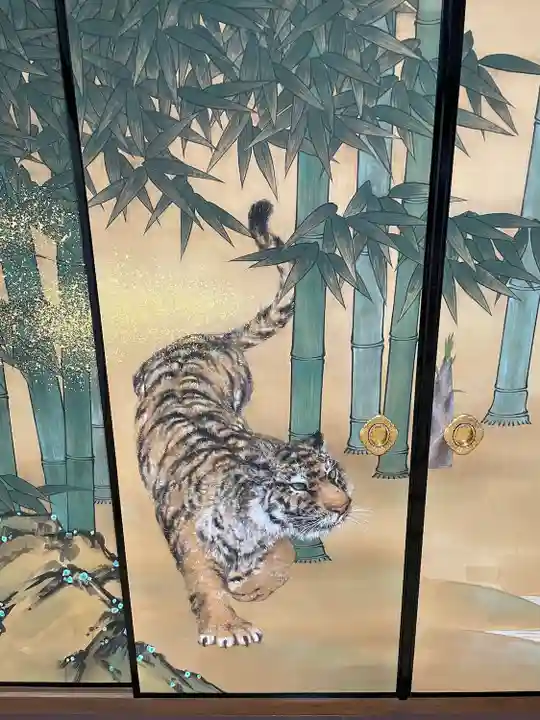 正寿院(京都府)