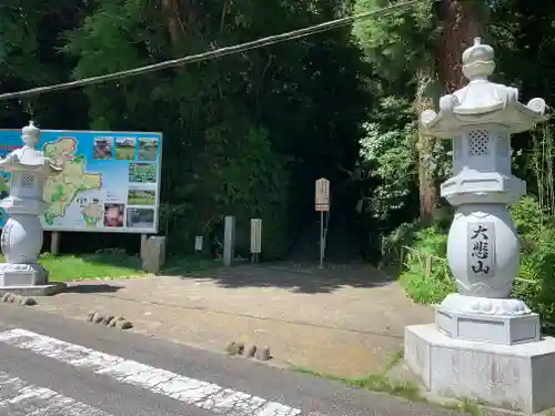 笠森寺のその他建物