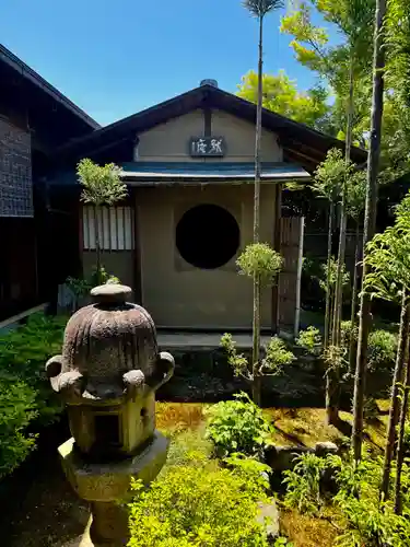 大雲寺(京都府)