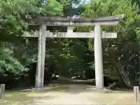 秋田県護國神社(秋田県)