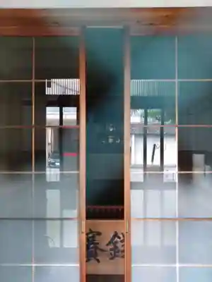 晴明神社(唐沢晴明神社)(愛知県)