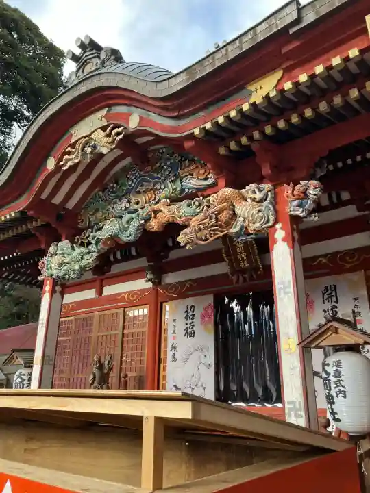 大前神社(栃木県)