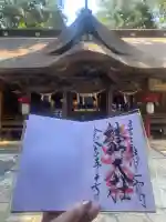 熊野大社の{uncategorized: "未分類", other: "その他", undefined: "問題あり", building: "その他建物", grave: "お墓", sacred_gate: "鳥居", guardian: "狛犬", statue: "像", buddha: "仏像", history: "歴史", nature: "自然", garden: "庭園", animal: "動物", pagoda: "塔", temizu: "手水舎", mountain_gate: "山門・神門", sanctuary: "本殿・本堂", subordinate: "末社・摂社", art: "芸術", scenery: "景色", jizo: "地蔵", ema: "絵馬", goshuin: "御朱印", omikuji: "おみくじ", items: "授与品その他", amulet: "お守り", goshuincho: "御朱印帳", eats: "食事", festival: "お祭り", votive_dance: "神楽", shichigosan: "七五三参", wedding: "結婚式", experience: "体験その他", initially: "初詣", around: "周辺", anti_infection: "感染症対策"}