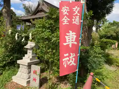 春日神社のその他建物