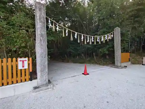 金富神社(福岡県)