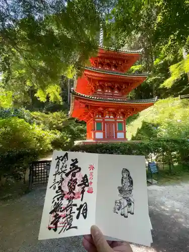 岩船寺の{uncategorized: "未分類", other: "その他", undefined: "問題あり", building: "その他建物", grave: "お墓", sacred_gate: "鳥居", guardian: "狛犬", statue: "像", buddha: "仏像", history: "歴史", nature: "自然", garden: "庭園", animal: "動物", pagoda: "塔", temizu: "手水舎", mountain_gate: "山門・神門", sanctuary: "本殿・本堂", subordinate: "末社・摂社", art: "芸術", scenery: "景色", jizo: "地蔵", ema: "絵馬", goshuin: "御朱印", omikuji: "おみくじ", items: "授与品その他", amulet: "お守り", goshuincho: "御朱印帳", eats: "食事", festival: "お祭り", votive_dance: "神楽", shichigosan: "七五三参", wedding: "結婚式", experience: "体験その他", initially: "初詣", around: "周辺", anti_infection: "感染症対策"}