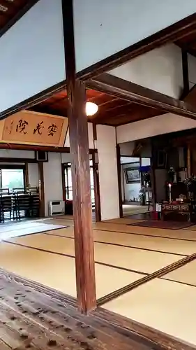 密蔵院の本殿・本堂