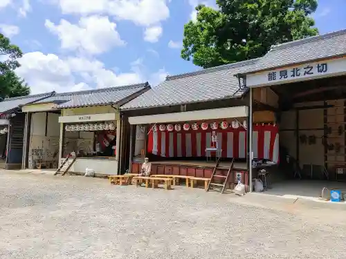 能見神明宮（元能見）のその他建物