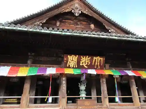 長谷寺の本殿・本堂