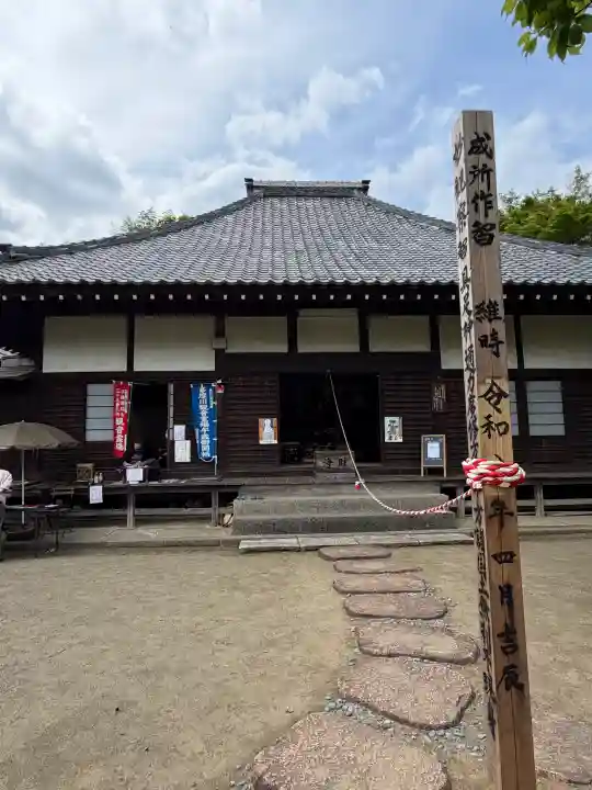妙覚寺の{uncategorized: "未分類", other: "その他", undefined: "問題あり", building: "その他建物", grave: "お墓", sacred_gate: "鳥居", guardian: "狛犬", statue: "像", buddha: "仏像", history: "歴史", nature: "自然", garden: "庭園", animal: "動物", pagoda: "塔", temizu: "手水舎", mountain_gate: "山門・神門", sanctuary: "本殿・本堂", subordinate: "末社・摂社", art: "芸術", scenery: "景色", jizo: "地蔵", ema: "絵馬", goshuin: "御朱印", omikuji: "おみくじ", items: "授与品その他", amulet: "お守り", goshuincho: "御朱印帳", eats: "食事", festival: "お祭り", votive_dance: "神楽", shichigosan: "七五三参", wedding: "結婚式", experience: "体験その他", initially: "初詣", around: "周辺", anti_infection: "感染症対策"}