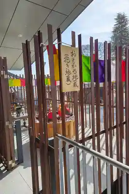 笠覆寺 (笠寺観音)のその他建物