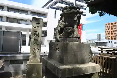 阿邪訶根神社(福島県)