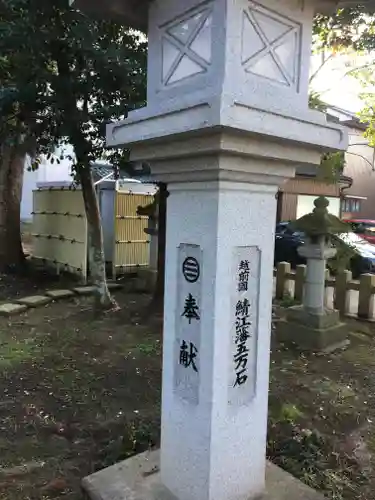  松阜神社の建物その他