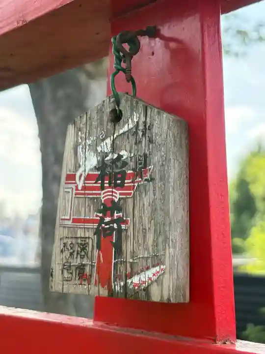 稲荷神社(東京都)