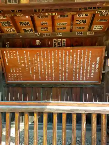 葛井寺(大阪府)
