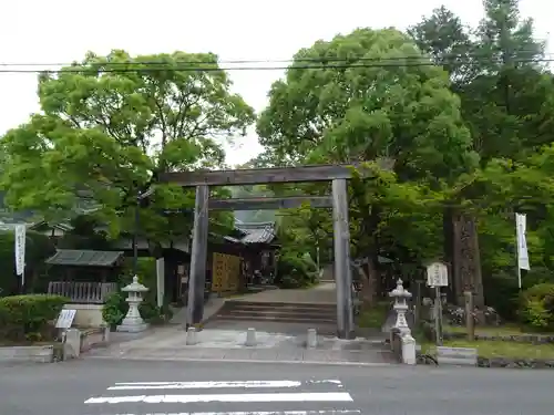 等彌神社の鳥居