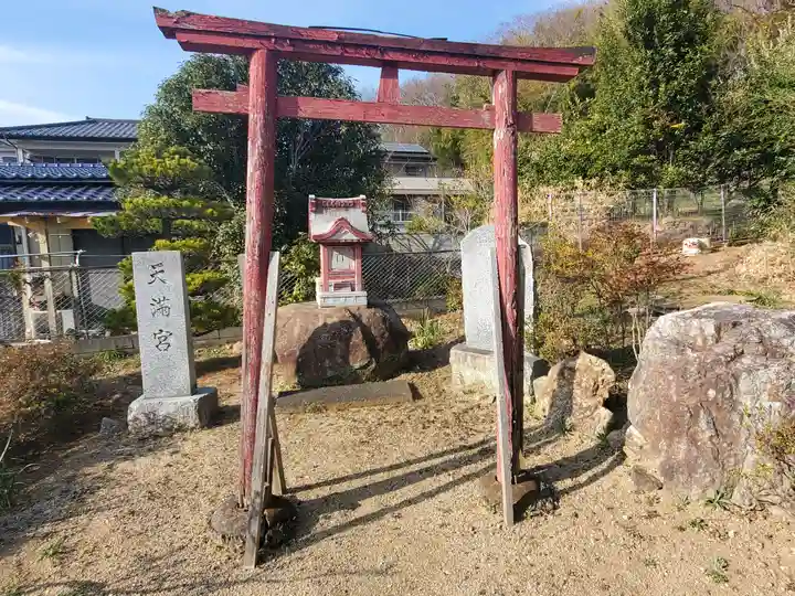 日月神社(栃木県)