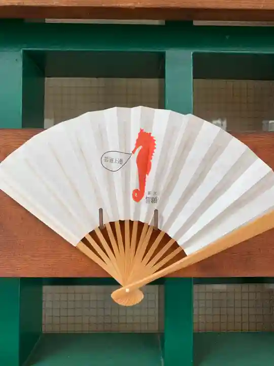 誓願寺(京都府)