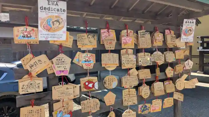 櫻岡大神宮の絵馬