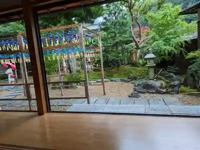 正寿院(京都府)