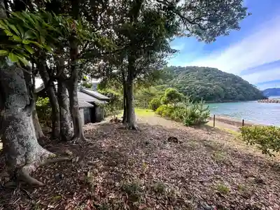 南宮神社(福井県)