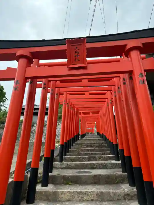 大嶋稲荷神社(大島神社)の{uncategorized: "未分類", other: "その他", undefined: "問題あり", building: "その他建物", grave: "お墓", sacred_gate: "鳥居", guardian: "狛犬", statue: "像", buddha: "仏像", history: "歴史", nature: "自然", garden: "庭園", animal: "動物", pagoda: "塔", temizu: "手水舎", mountain_gate: "山門・神門", sanctuary: "本殿・本堂", subordinate: "末社・摂社", art: "芸術", scenery: "景色", jizo: "地蔵", ema: "絵馬", goshuin: "御朱印", omikuji: "おみくじ", items: "授与品その他", amulet: "お守り", goshuincho: "御朱印帳", eats: "食事", festival: "お祭り", votive_dance: "神楽", shichigosan: "七五三参", wedding: "結婚式", experience: "体験その他", initially: "初詣", around: "周辺", anti_infection: "感染症対策"}