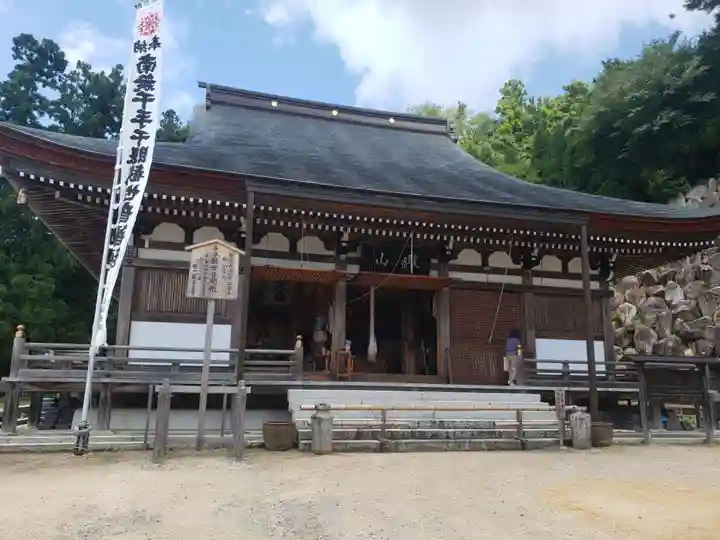 観音正寺の本殿・本堂