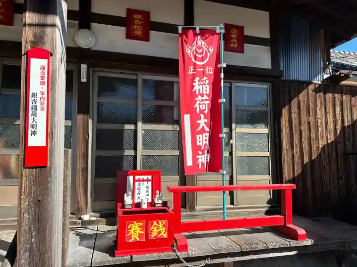 善光寺柳池院(愛知県)