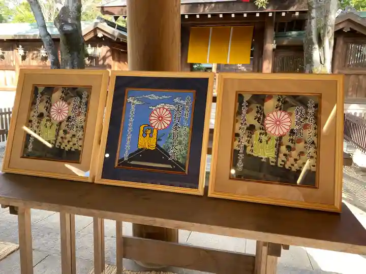 和泉國一之宮 大鳥大社の授与品その他