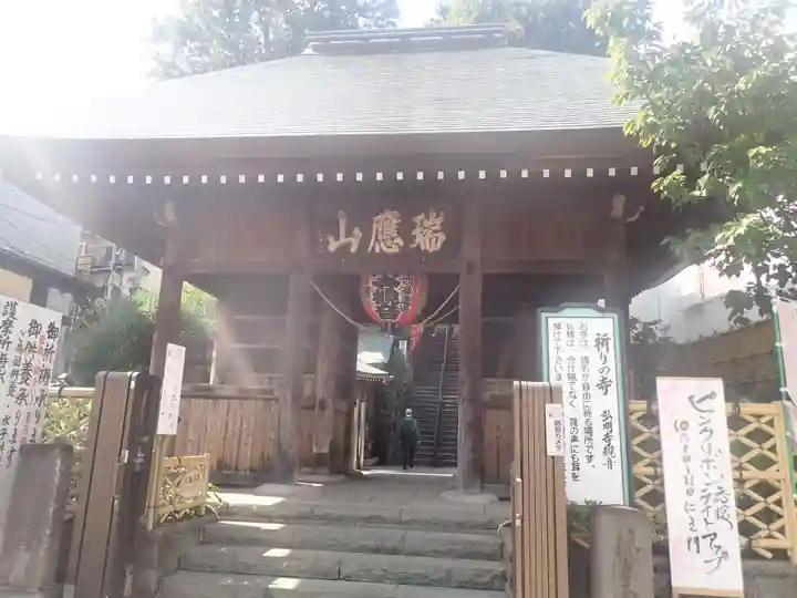 弘明寺(神奈川県)