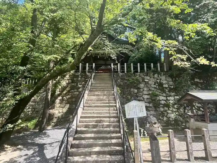 吉田神社(京都府)