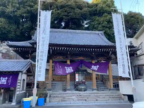 蓮慶寺(静岡県)