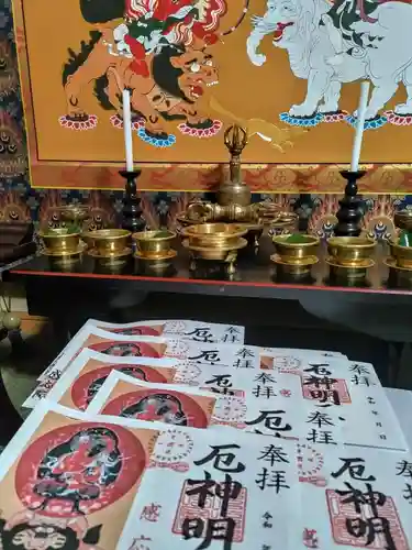 見沼大師　感応院(埼玉県)